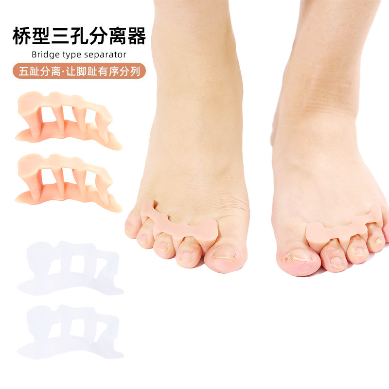Factory toe aligner thumb separator silicone three-hole fixed toe divider overlap anti-wear corrector wholesale
