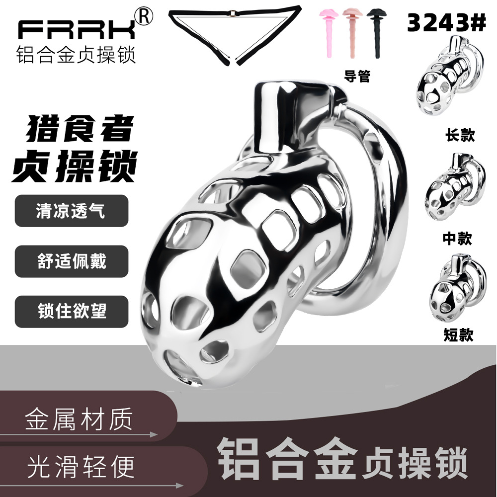 Fr-3243 Male Penis Lock Transvestite Cb Lock Aluminum Alloy Wearable Chastity Lock Urinary Catheter Birdcage Sex Props