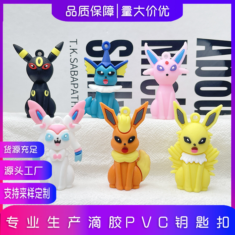 Pokemon Ibu Family Keychain Pendant Doll Cartoon Pokemon Key Chain Pet Elf Handmade