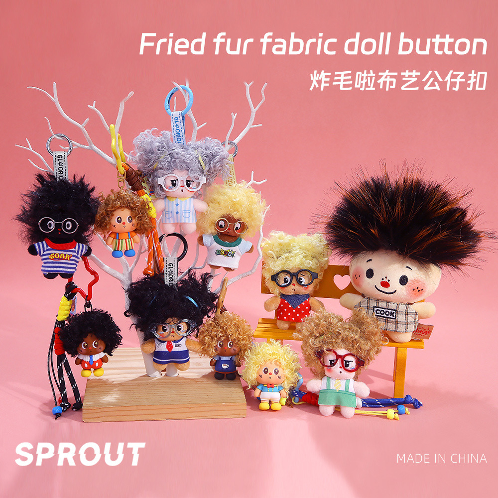 Super Cute Afro-Haired Glasses-Wearing Plush Doll Trendy Keychain Couple Pendant Cute Toy Gift Wholesale