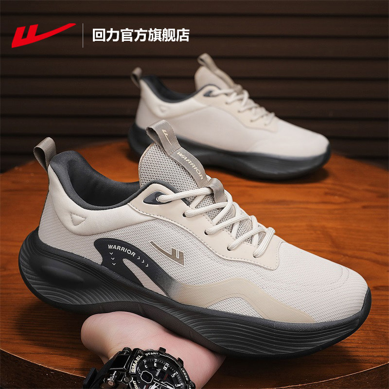 Pull-Back Men's Shoes 2026 New Summer Casual Running Shoes Breathable Mesh Shock-Absorbing Men's Sports Shoes Men's m