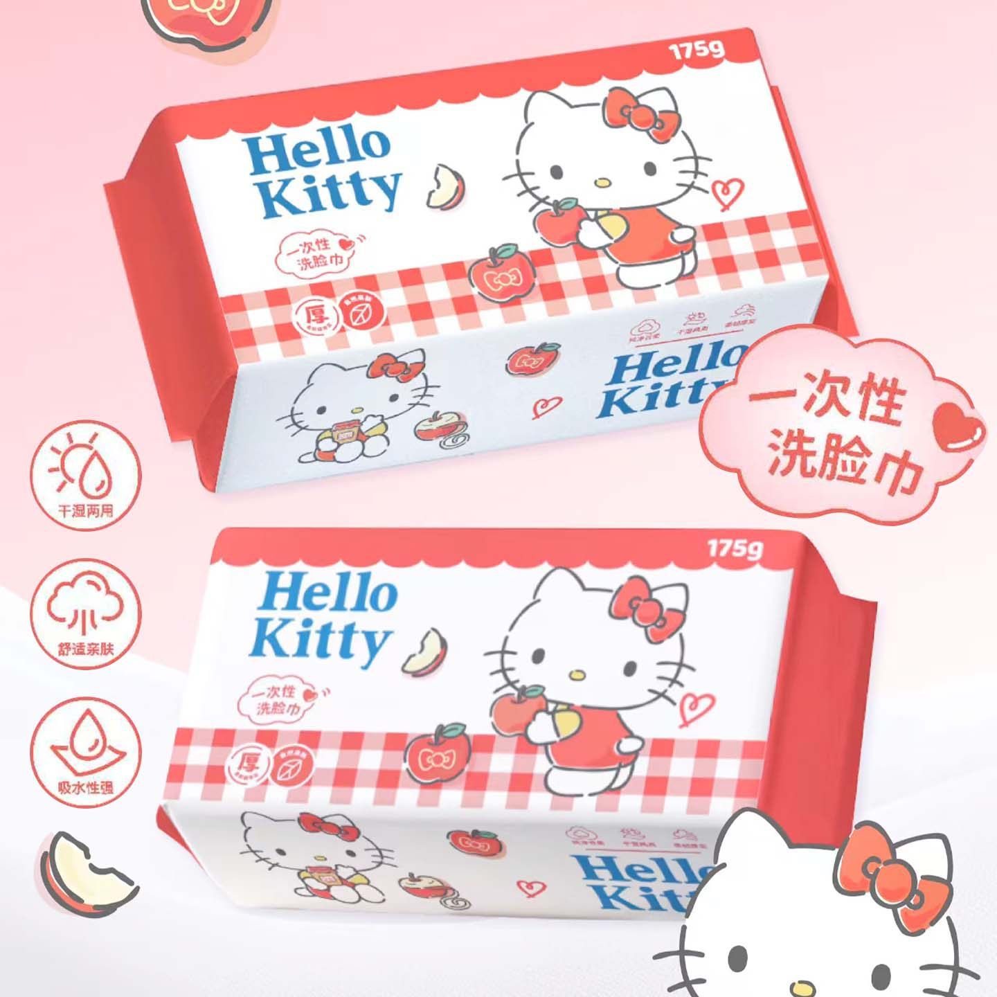 Sanrio Officially Authorized Hello Kitty Disposable Face Towels, Dual-Use for Dry and Wet Applications, Highly Absorbent Cotton Soft Towels