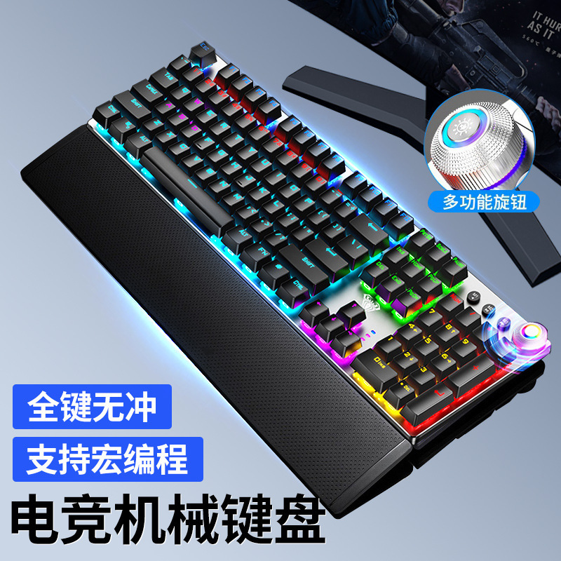 Tarantula F2088F2058 Mechanic Eating Chicken Mechanical Keyboard Green Axis E-Sports Home Desktop Computer Game Hand Bracer