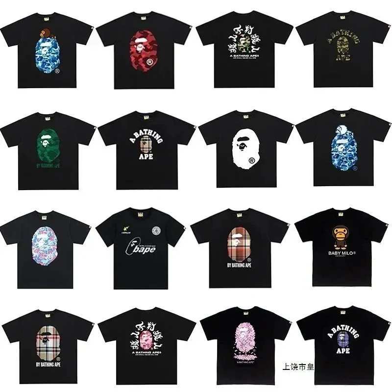 A BATHING APE T-Shirts