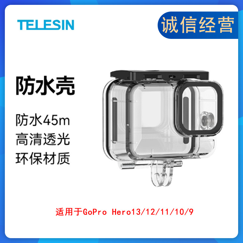 Telesin Action Camera Waterproof Case Is Suitable for Gopro Hero 13/12/11/10 Diving Case