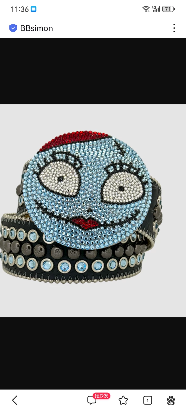 New Style, Happy, Rhinestone Belt, New Style Tai Chi.
