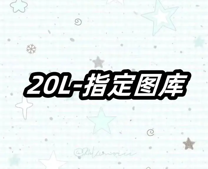 L23426-20L美式潮牌高街复古重磅外套