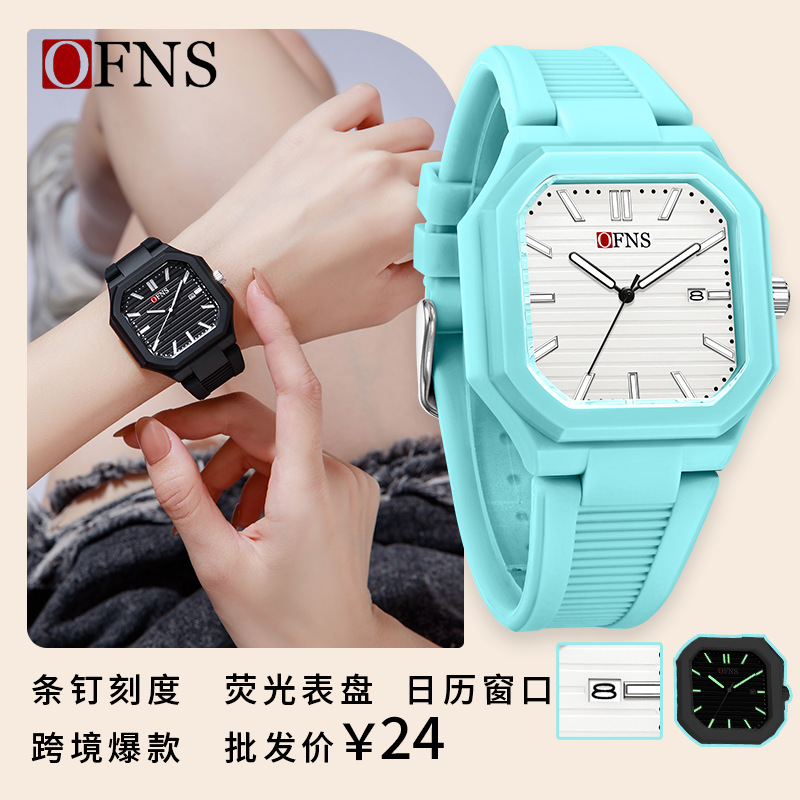 Oufani's Best-Selling Quartz Watch for Men and Women in the Middle East, Lightweight, Waterproof, Luminous, New Model with Square Dial and Single Calendar Wristwatch
