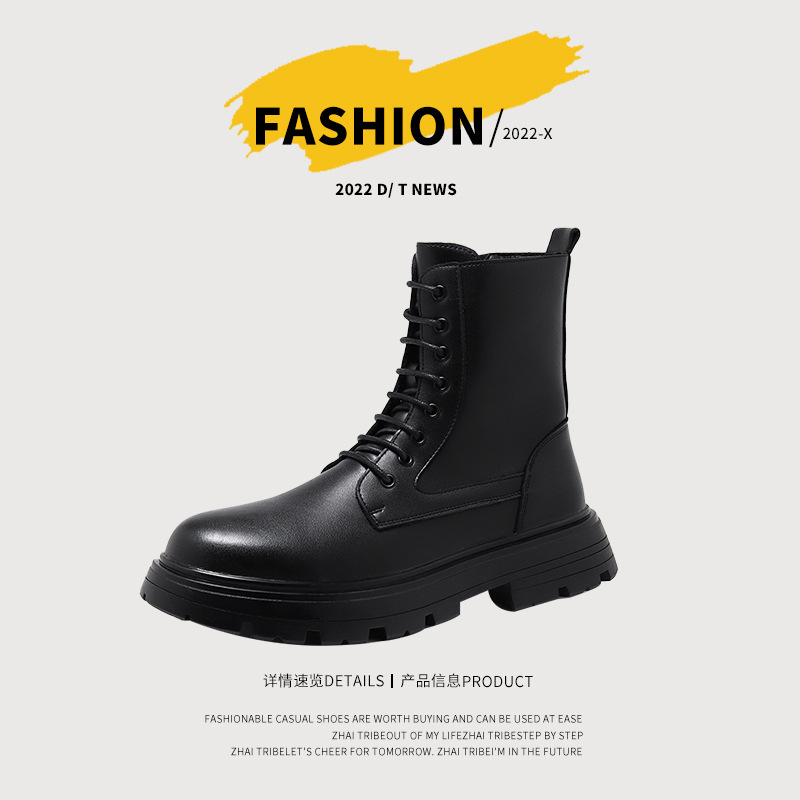 2026 Early Autumn New Style National Trend Lace-Up Thick-Soled Martin Boots Korean Version Youth Fashion Versatile Short Motorcycle Work Boots