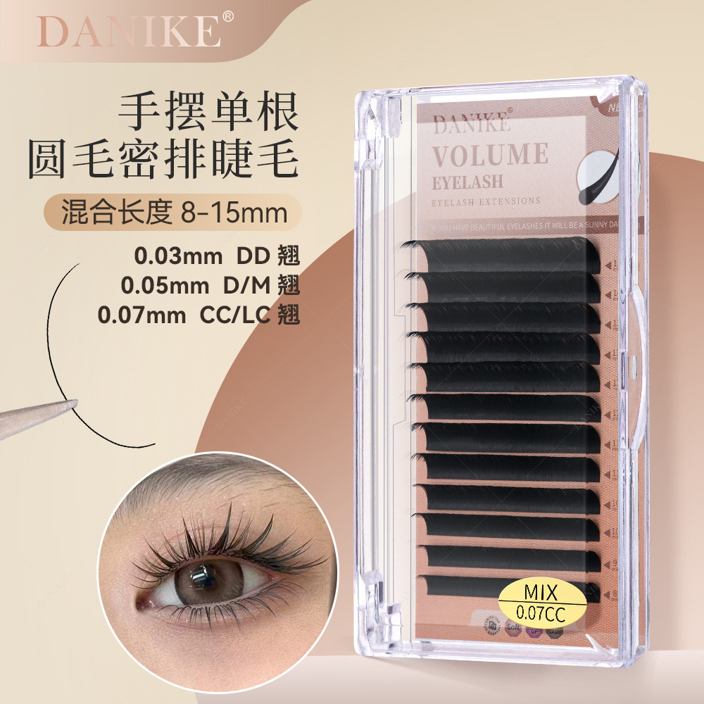 New Chinese-Style L-Shaped Wide-Angle lb Eyelash Extensions, Manga Style Lc/Lj, Chinese-Style Curled Lashes, Exclusive for Beauty Salons