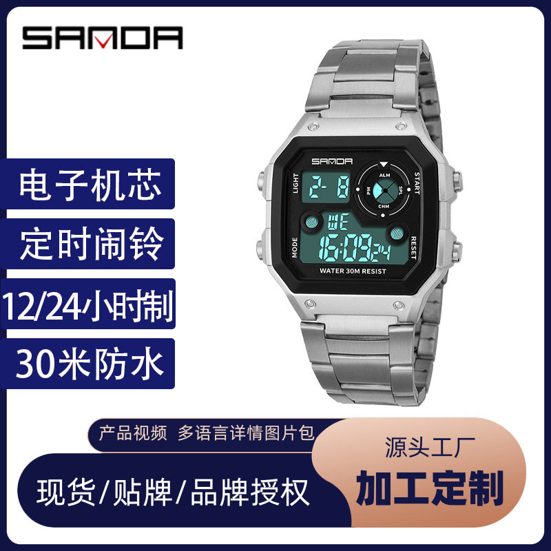 Sanda Hot-Selling Watch Business Steel Band Waterproof Square Watch Men's Luminous Multi-Function Chronograph Alarm Clock Electronic Men's Watch