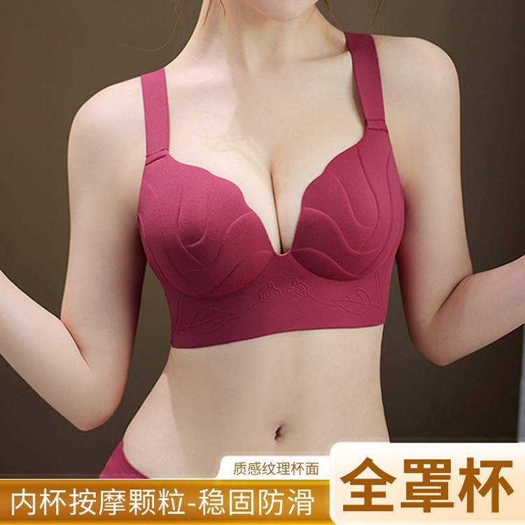 Special Lace-up Support Anti-sagging Underwear for Big Chest Large Chest Small Adjustable Gather-up Soft Support Bra