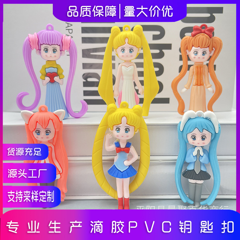 Animation Peripheral Hatsune Future Beautiful Girl Keychain Doll Pendant Beautiful Girl Warrior Keychain Bag Hanging Ornaments