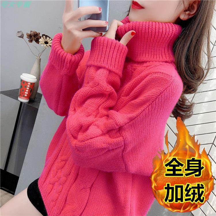Women's turtleneck thick thread twist sweater autumn and winter fleece-lined thickened sweater loose plus size lazy solid color pullover top