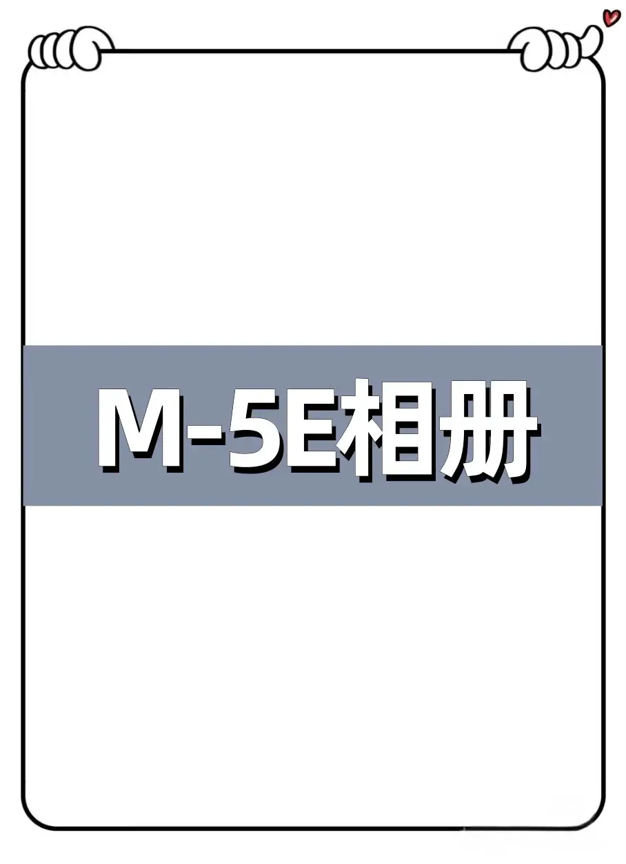 M23412-5E美式潮牌重磅外套