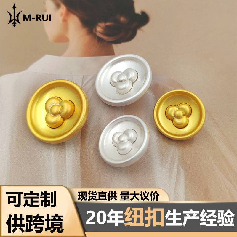 Vintage British-Style Luxury Metal Buttons with Plum Blossom Design for Coats and Suits