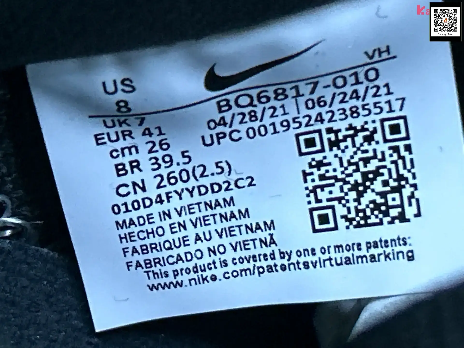 Nike BQ6817-010