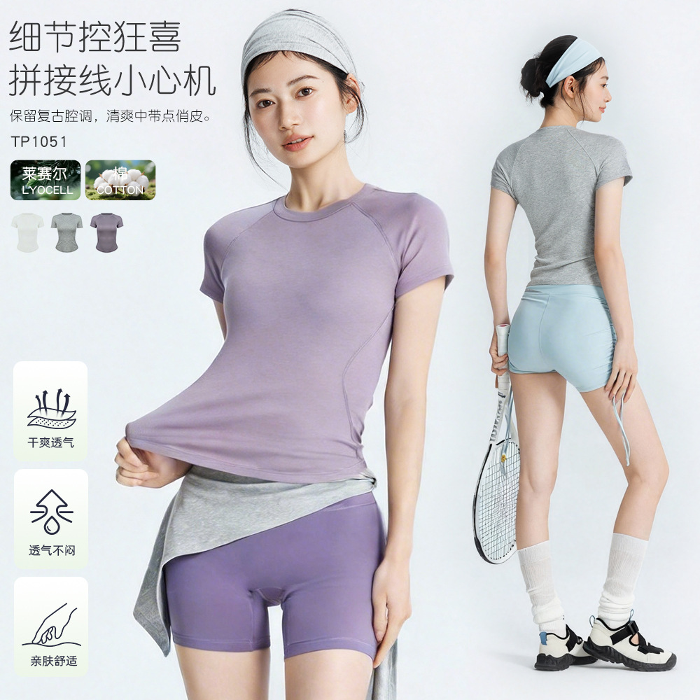2026 Spring and Summer New Yoga Wear Women's Round Neck Short T-Shirt Slim Fit Fitness Sports Pilates Short-Sleeved Top