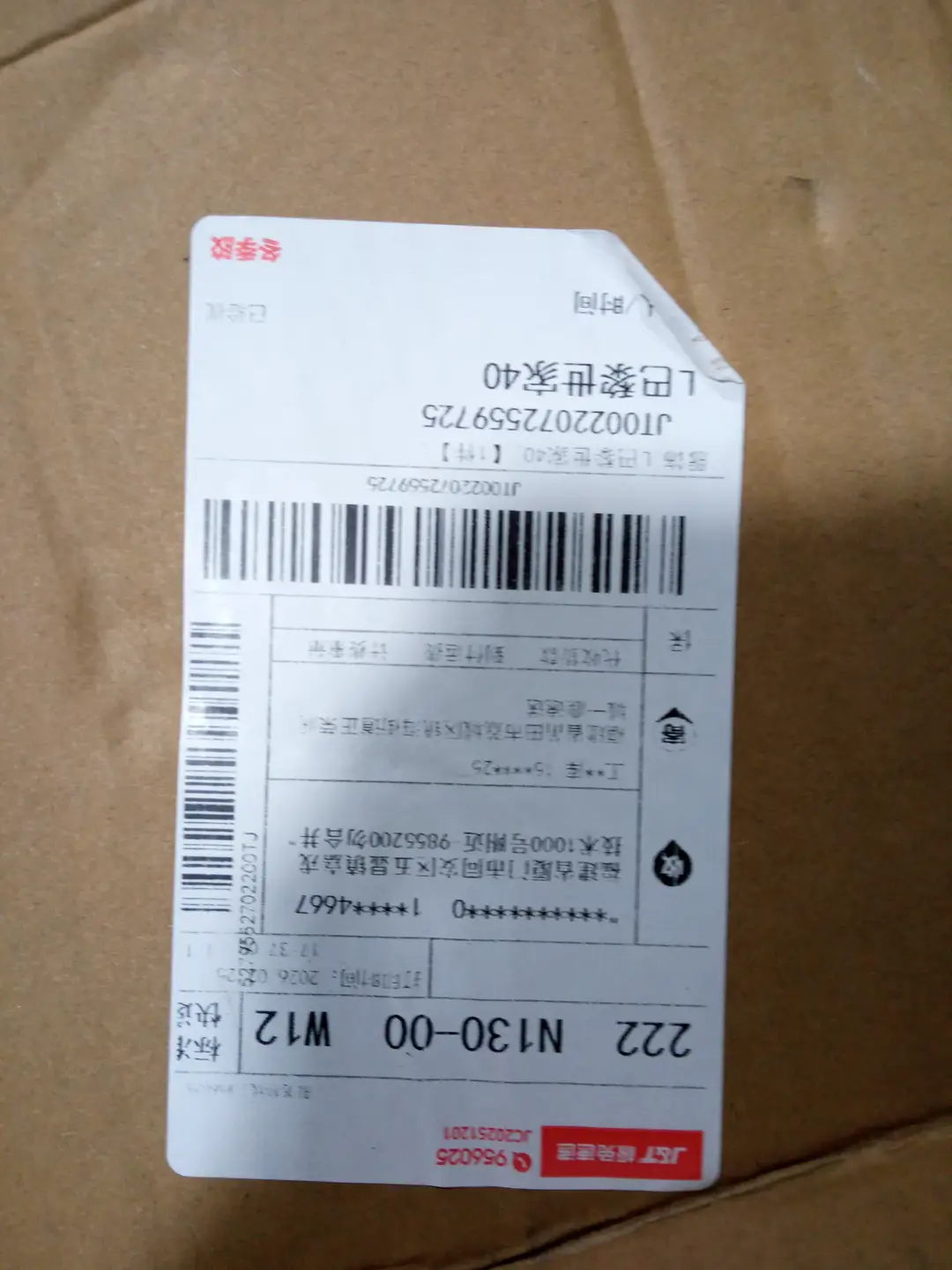 跨境高品质 Balcga老爹鞋 track黑武士低帮运动休闲鞋 FK版公司级