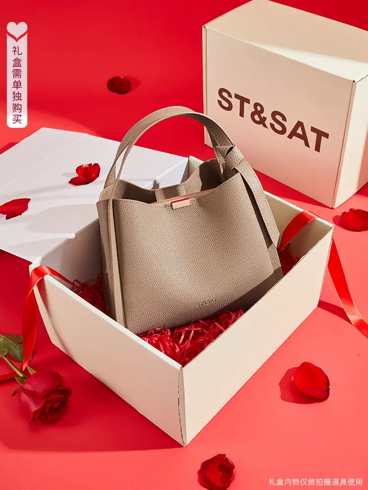 Saturday Bag Women's 2025 New Arrival Vegetable Basket Bag Genuine Leather Shoulder Messenger Bag Commuter Women's Bag Mom Handbag