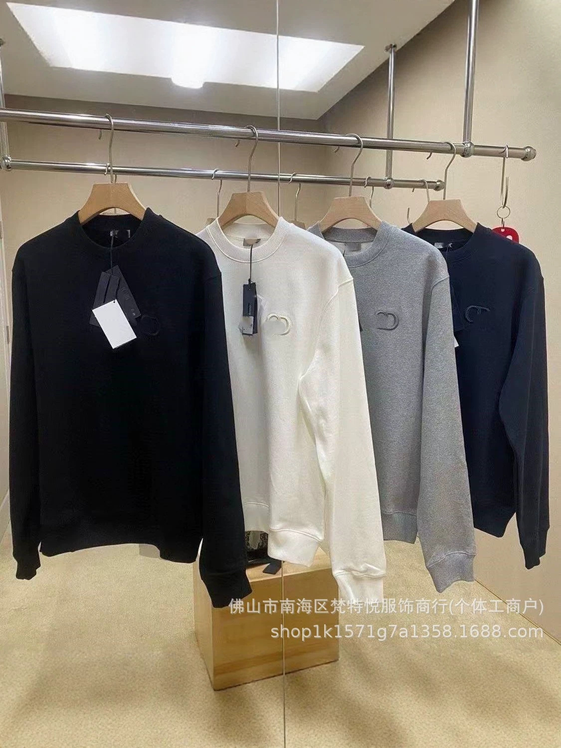 Spring, Autumn, and Winter Trendy Brand New Embroidered Cd Thick Letter Sweatshirt Unisex Round Neck Casual Long-Sleeve Versatile Top QC-foto från 1688 på Qualit.ly