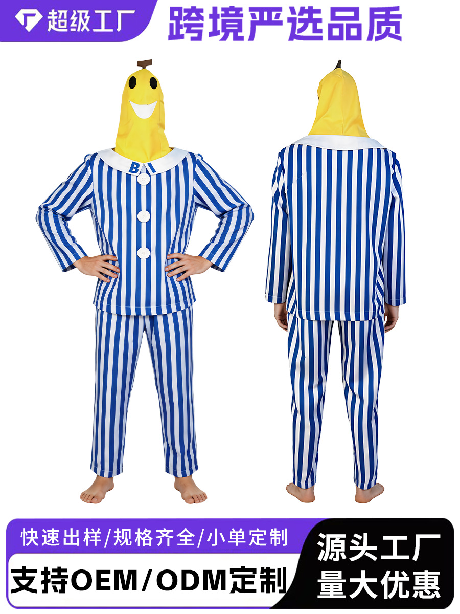 Cross-Border Role-Playing Party Adult Cosplay Costumes Stage Performance Outfits Carnival Pajamas Banana Man