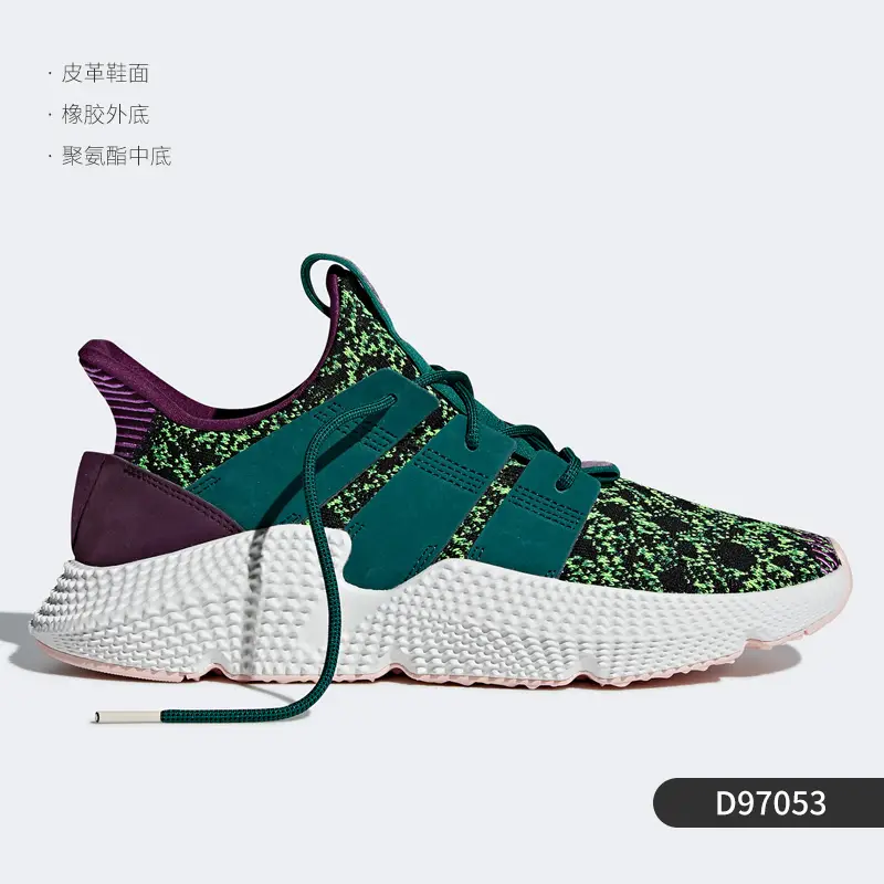Adidas/Adidas Genuine Clover Prophere Men's and Women's Plaid Casual Sports Shoes Ee4735