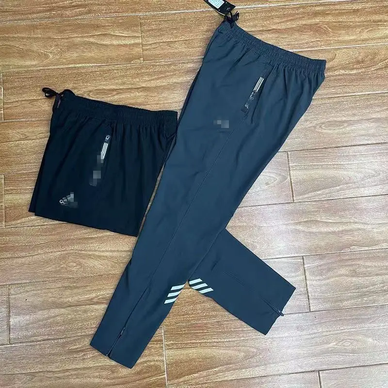 Sports Student Quick-Drying Pants Men's Track and Field Running Marathon Physical Examination Competition Training Pants Side Zipper Loose Sports Pants