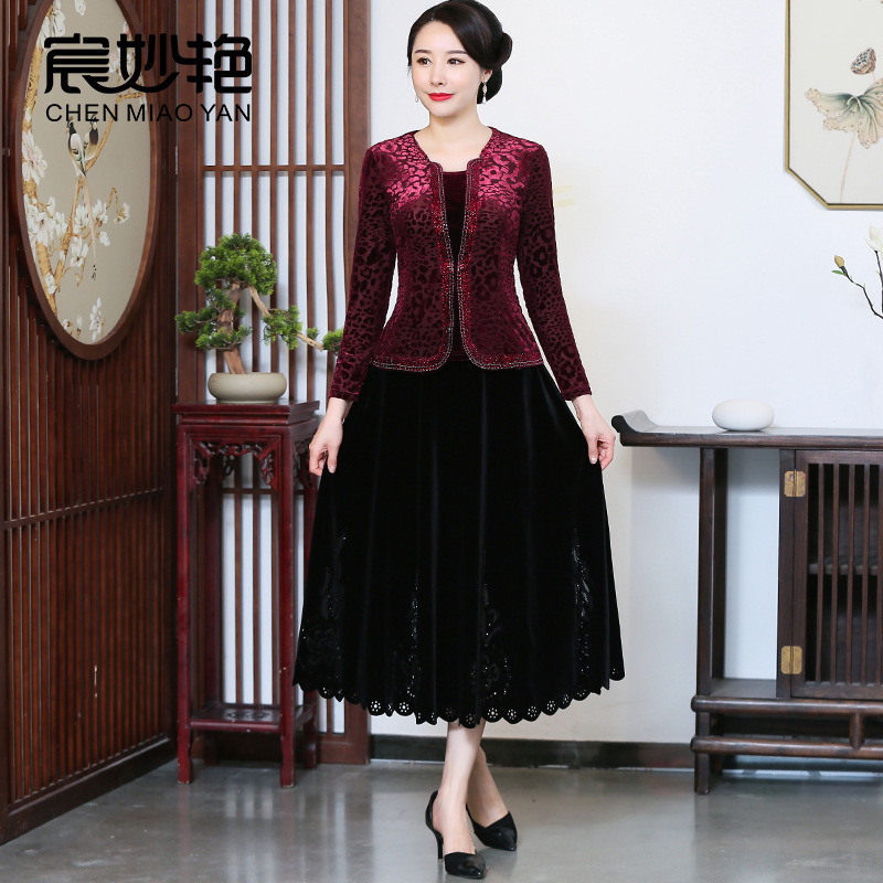 Chen Miaoyan Velvet Autumn Women's Top Plus Size Slim-fit Slimming Belly-covering Mother's Top 2023 New T-shirt for Women