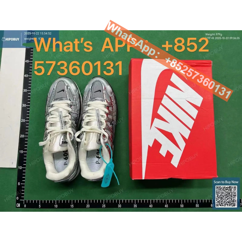 Nike P-6000
