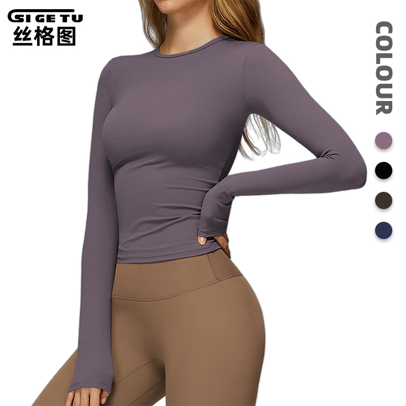 Sige Tu Cross-Border Yoga Clothing for Women, Summer High-Elastic Quick-Dry Fitness Top, Body-Shaping Training Sports Tights
