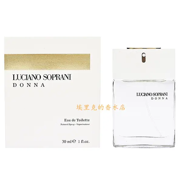 Rose Anne Dona Perfume for Women Luciano Soprani Donna EDT 30ml In Stock