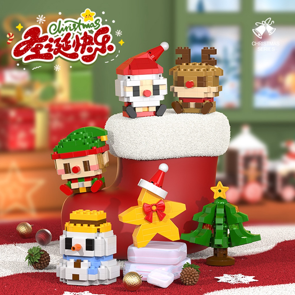 Compatible with Lego Christmas Tree, Santa Claus Micro-Particle Assembly Blocks, Children's Educational Toys, Christmas Gifts