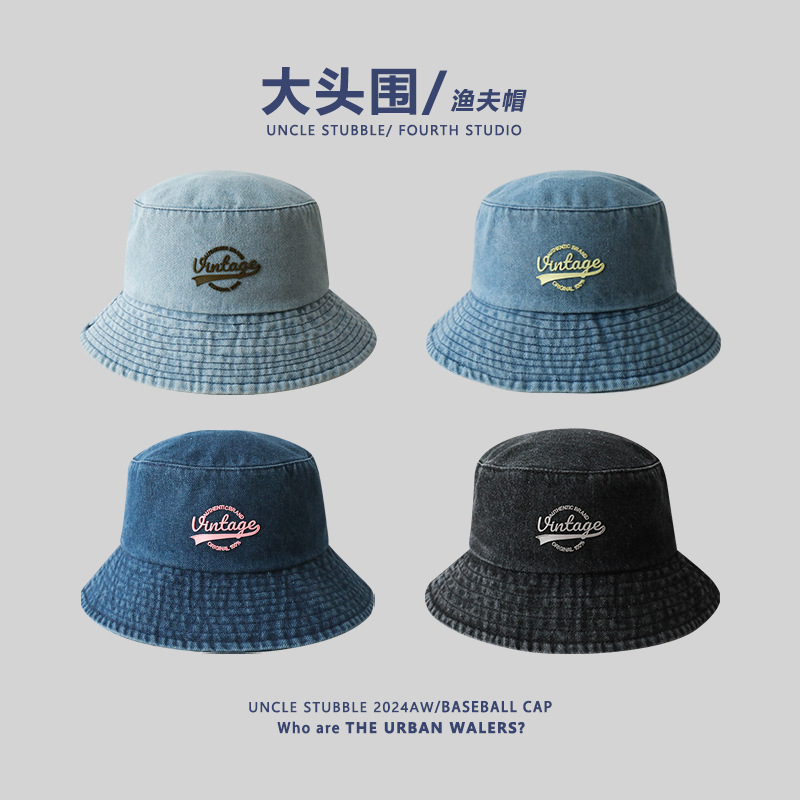 Big Head circumference Denim fisherman hat summer sun protection hat men's and women's casual all-match wide brim face-looking small basin hat fashion