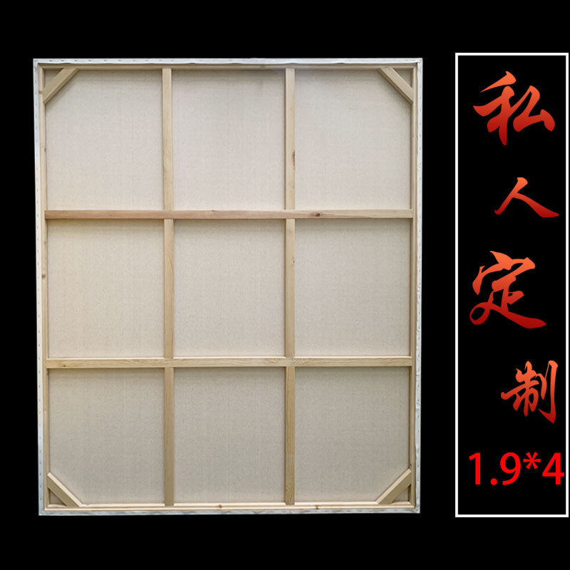 Large size oil painting frame can be made now thick frame blended linen cotton linen canvas inner frame hand painted canvas