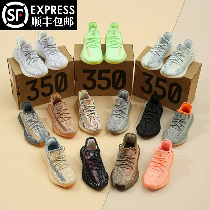 kids Coconut Shoes350 Children's Shoes Summer Breathable Athleisure Men's and Women's Children's 2024 New arrival Mesh Tide Shoes