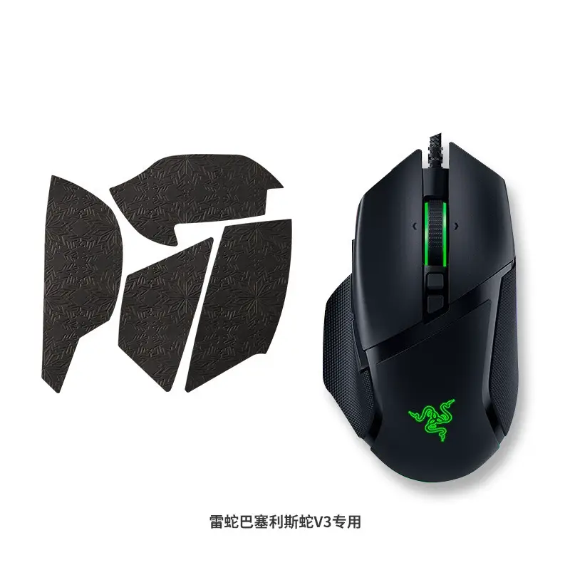 Poison Viper V2Pro Non Slip Stickers Suitable for Razer Viper Series Mouse Side Skirts Purgatory Viper Sweat-Absorbent Basilis