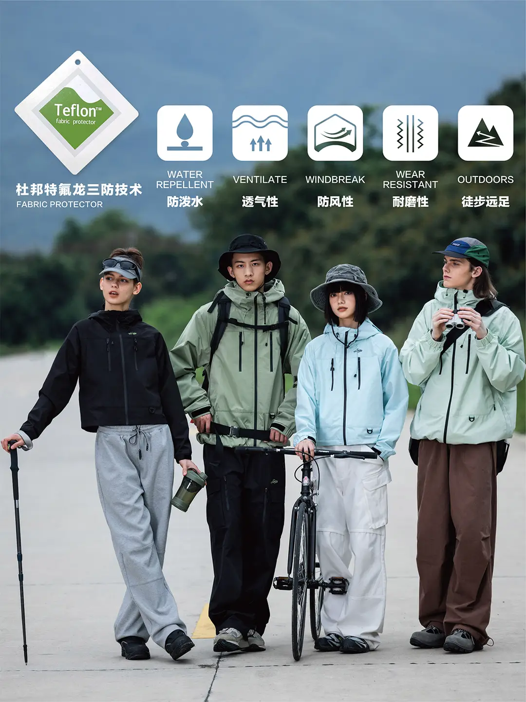 Psobrand Three-Proof Outdoor Windproof Waterproof Jacket for Men and Women jacket Outwear Liner Short with Liner