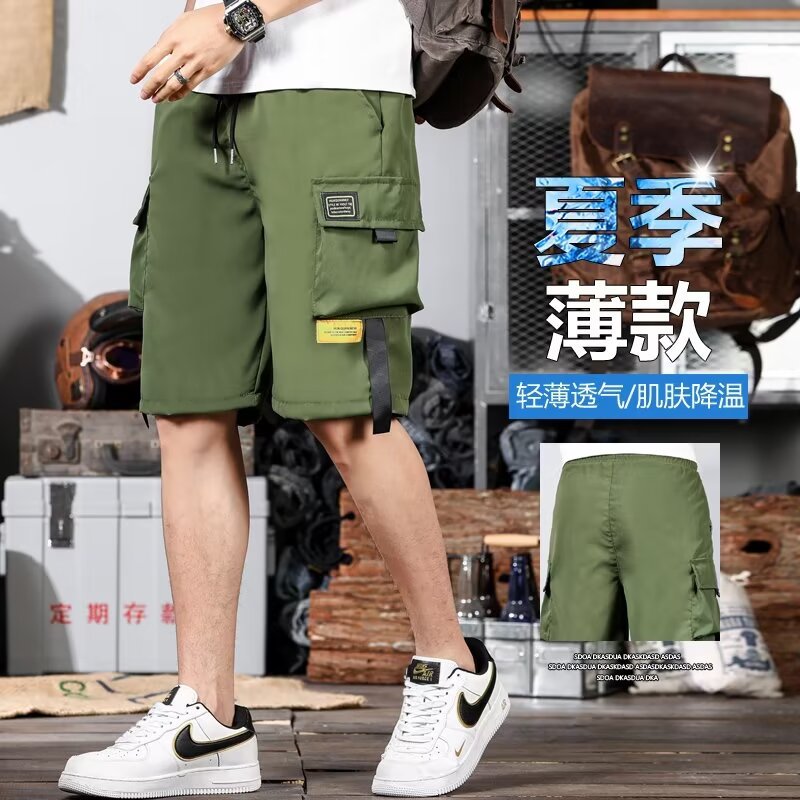 Trendy Brand Handsome Big Pocket Workwear Shorts Men's Summer American-style Functional Sports Pants Hong Kong-style Loose Casual Pants