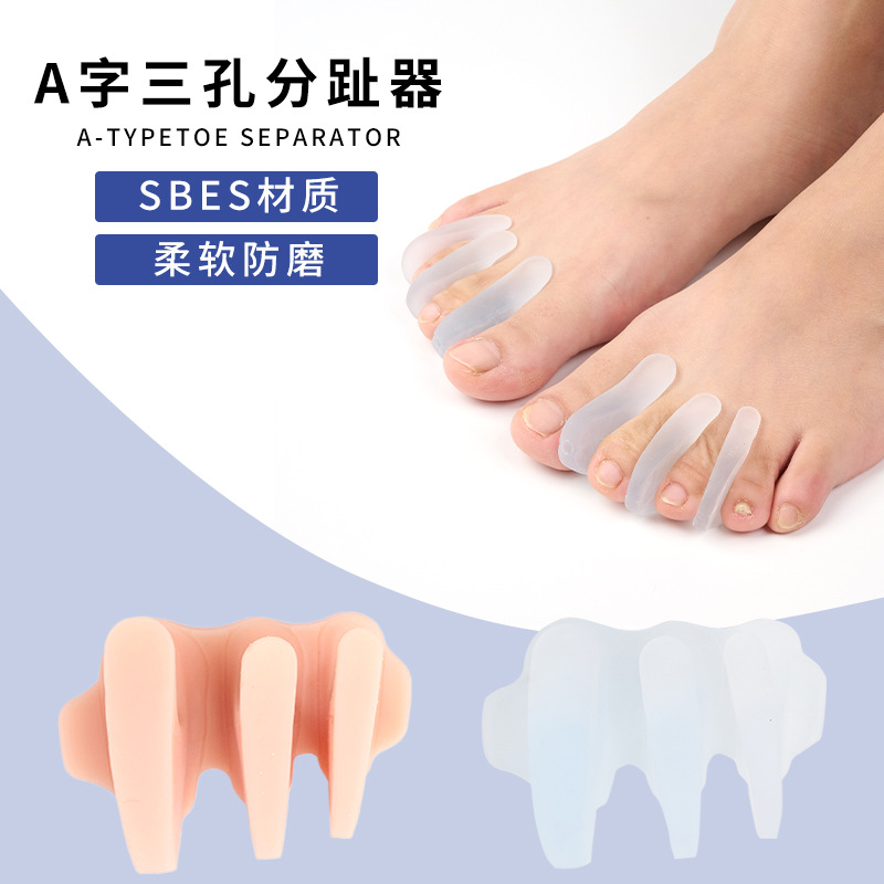 Big Toe Valgus Corrector, Overlapping Separator, Toe Separator, Wearable Silicone Three-Hole Toe Separator