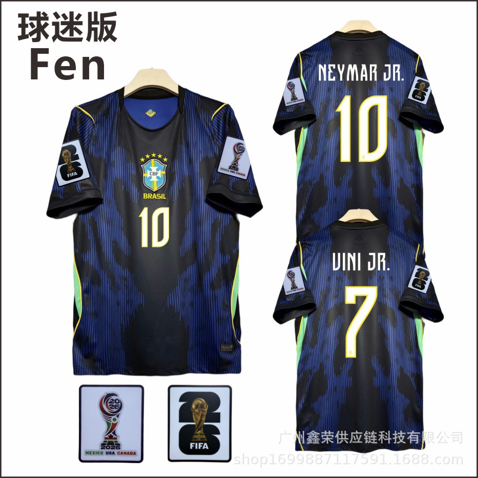 2026 Brazil Away Jersey Number 10 Neymar Vinicius João Pedro Fan Version Single Top Wholesale QC-foto från 1688 på Qualit.ly