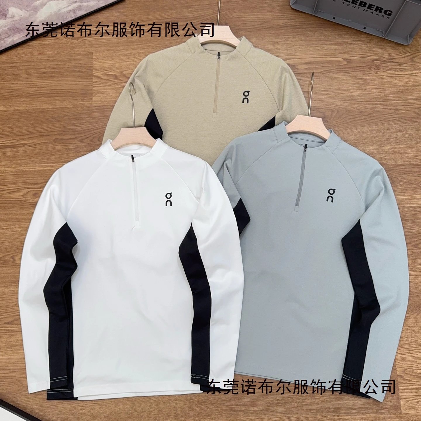 ON Half-Zip Long Sleeve Top