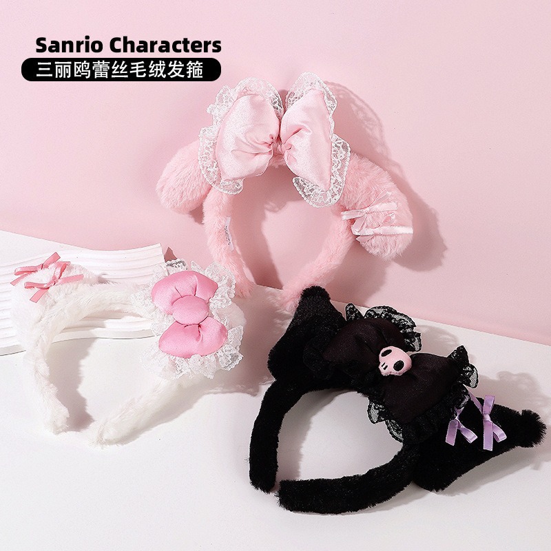 Sanrio Lace Hairband Cute Merlot Hello Kitty Kulomi Headband Lolita Plush Bow Hairband