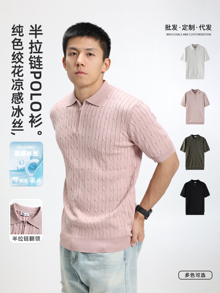 Old Money Style Men's Polo Shirt Short-Sleeved Men's Top Summer Business Casual Solid Color T-Shirt Knitted Polo Shirt for Men
