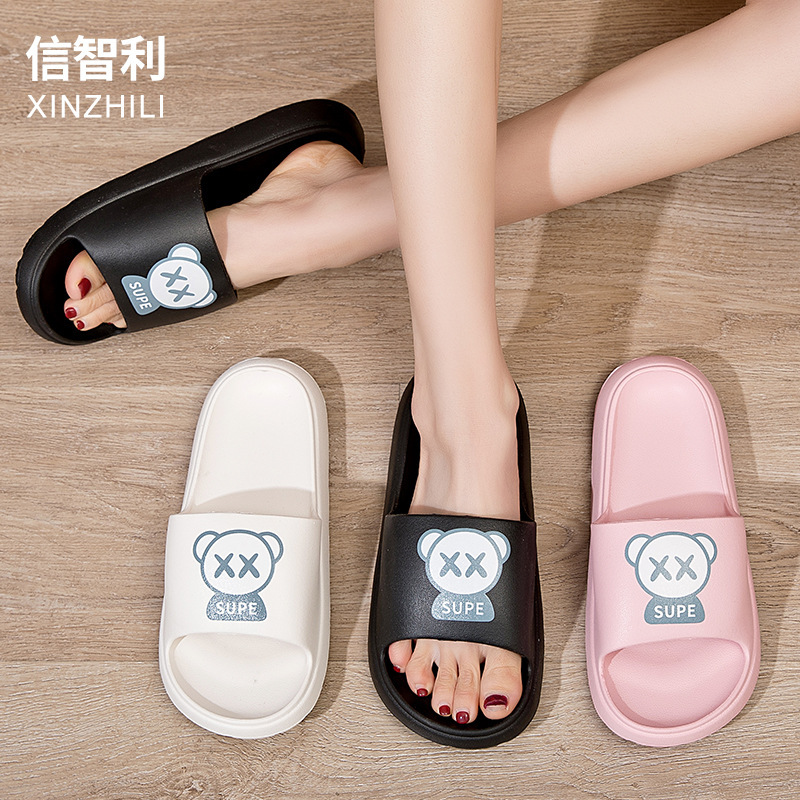 Xinzhi Li Cloud Slippers for Men, Thick Sole Eva, Comfortable New Style for Home Use, Non-Slip Outdoor Wear, Women's Couple Beach Shoes