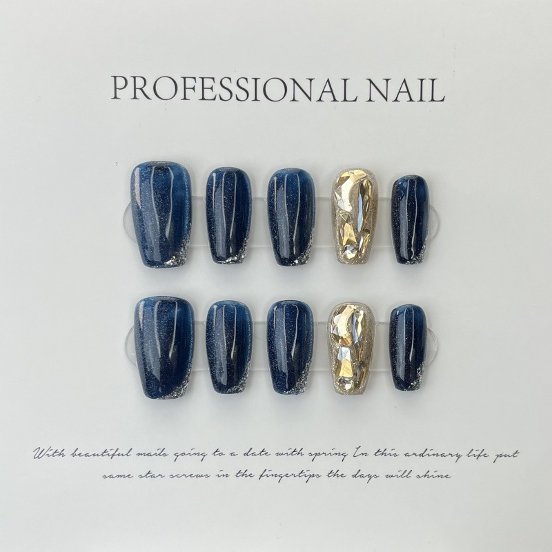 Pure Hand-Wearing Armor Wearing Armor Advanced Sense Aurora Haze Blue Cat's Eye Champagne Drill Nail Patch Nail Patch