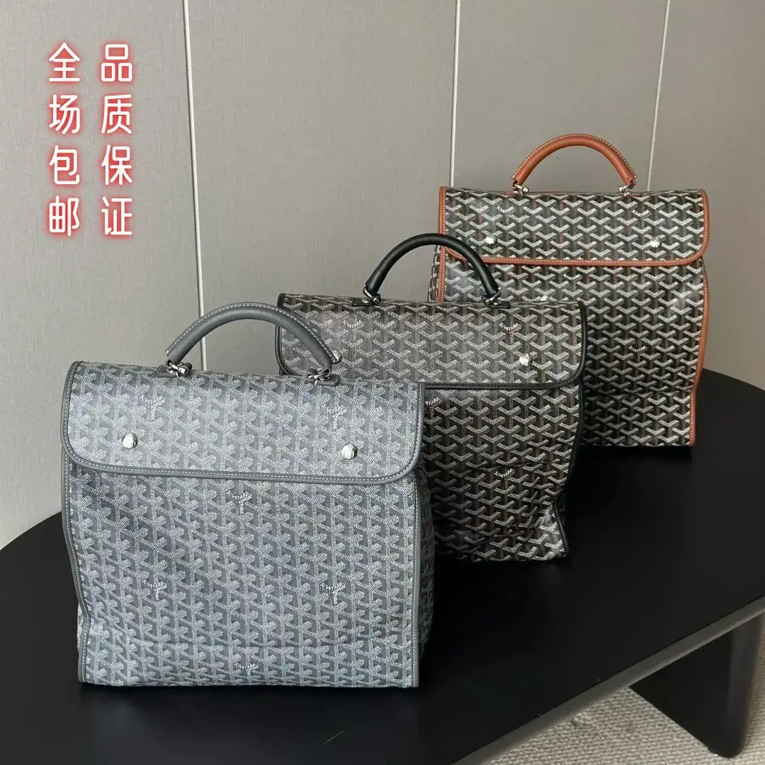 Goyard Dog-Tooth Backpack Goyard Backpack Unisex Foldable School Bag Commuter Travel Bag