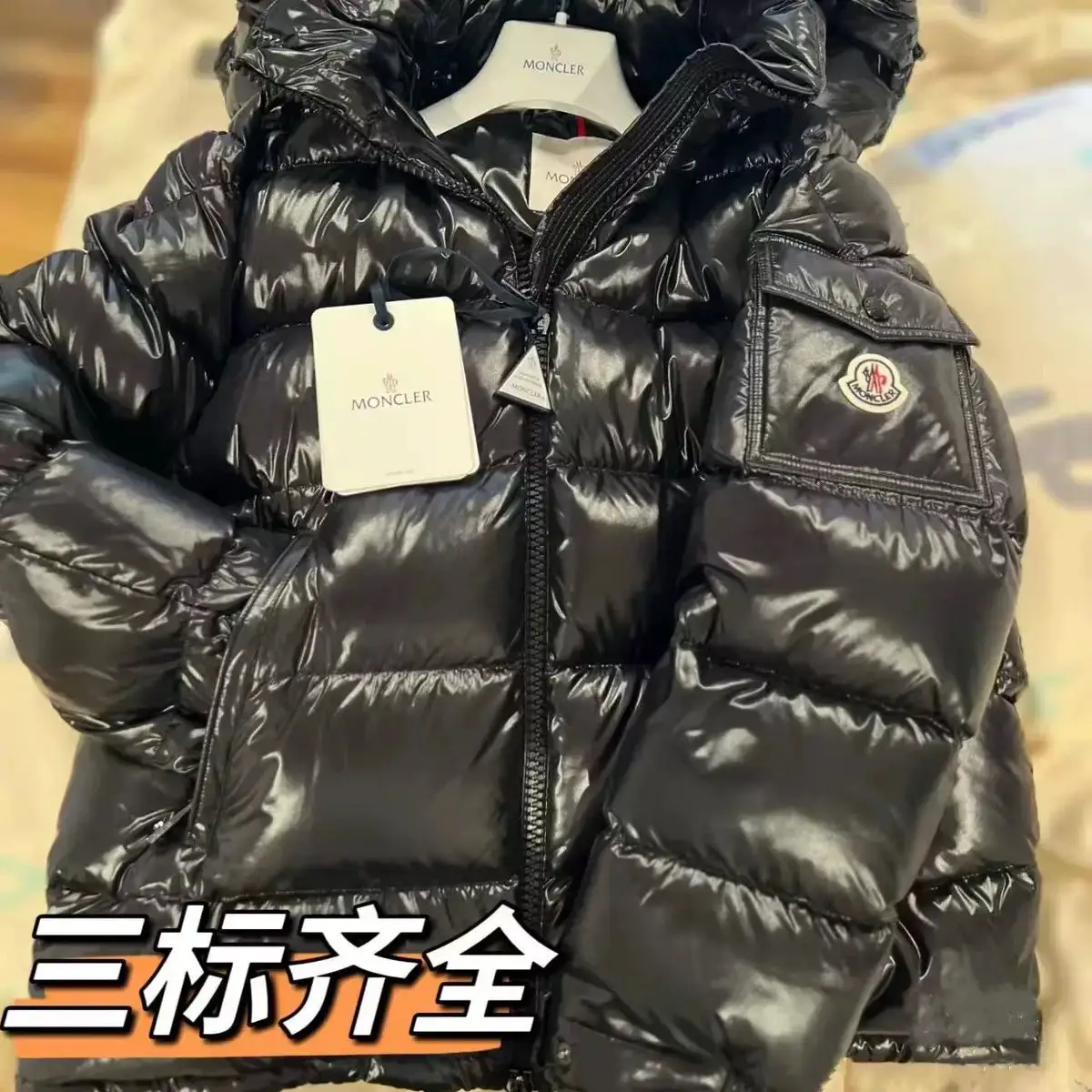 moncl maya Cotton-padded jacket(Promotion money for low-priced activities)