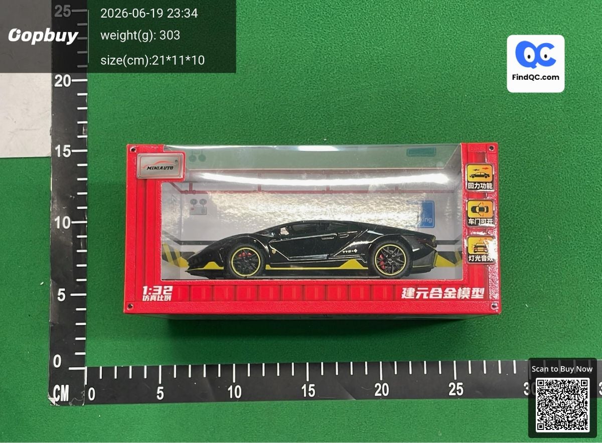 Simple Modern Office Desktop Decoration Mercedes-Benz Sports Car Bugatti Alloy Car Model Boys' Room Decoration — zdjęcie QC 2