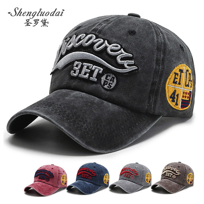 Denim Baseball Hat Men's Trendy Women's Korean-style Washed Old Embroidered Letter Broken Cap Spring Casual Sun Hat